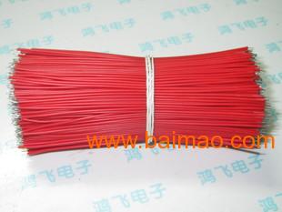 1007電子線批發(fā)指南 優(yōu)質(zhì)生產(chǎn)廠家與市場價(jià)格分析